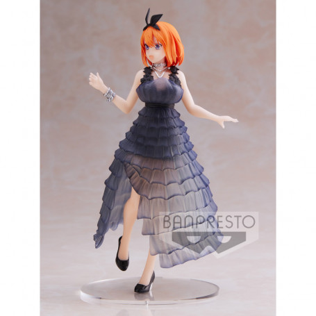 Banpresto - Kyunties Yotsuba Nakano - The Quintessential Quintuplets