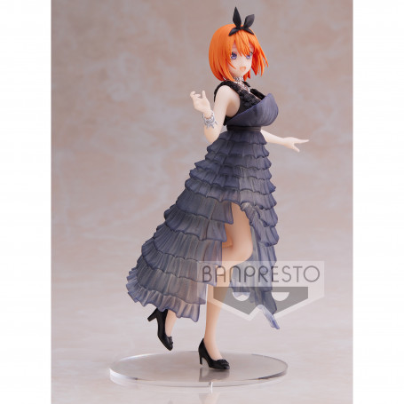 Banpresto - Kyunties Yotsuba Nakano - The Quintessential Quintuplets