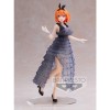 Banpresto - Kyunties Yotsuba Nakano - The Quintessential Quintuplets