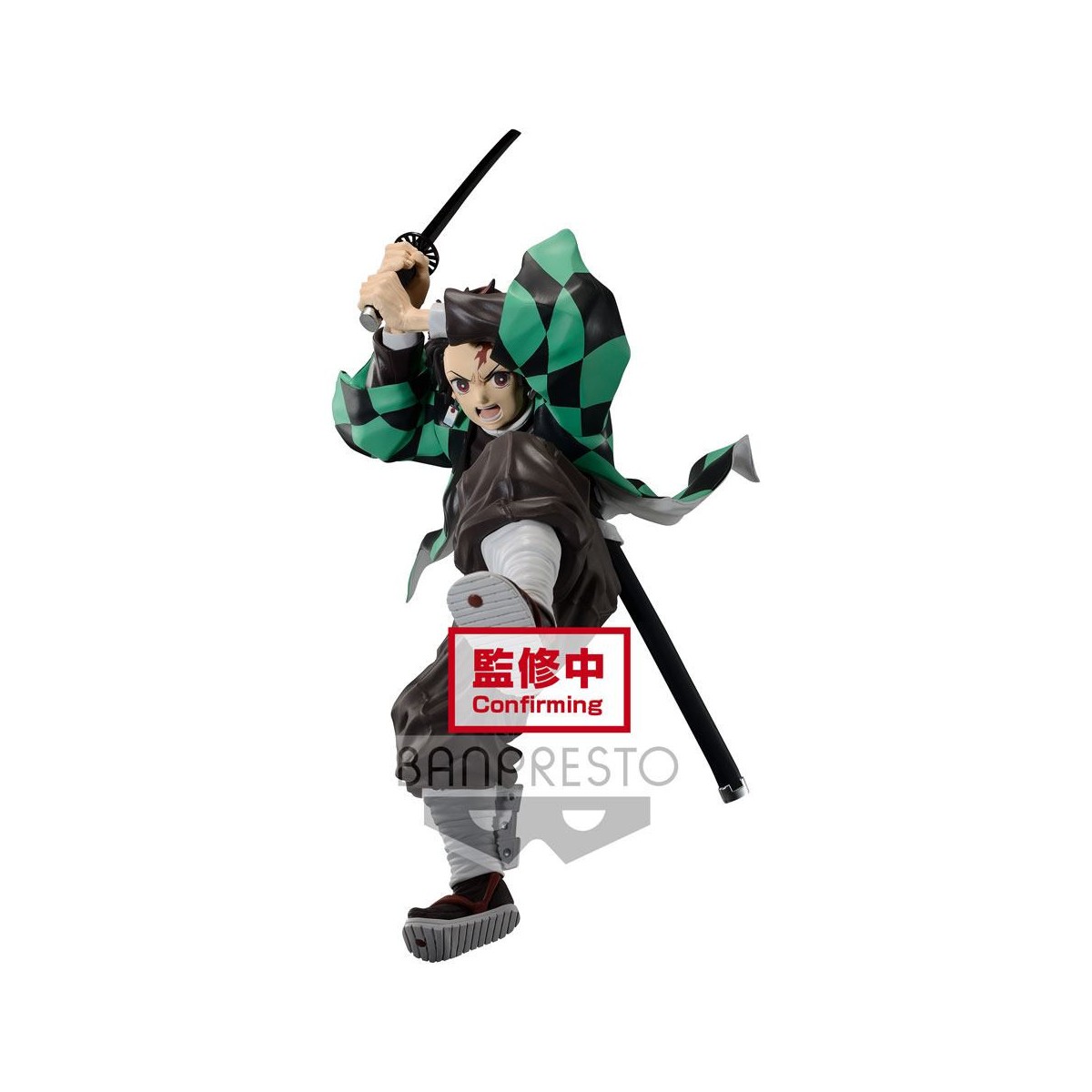 Banpresto Demon Slayer - The Tanjiro Kamado II - Maximatic