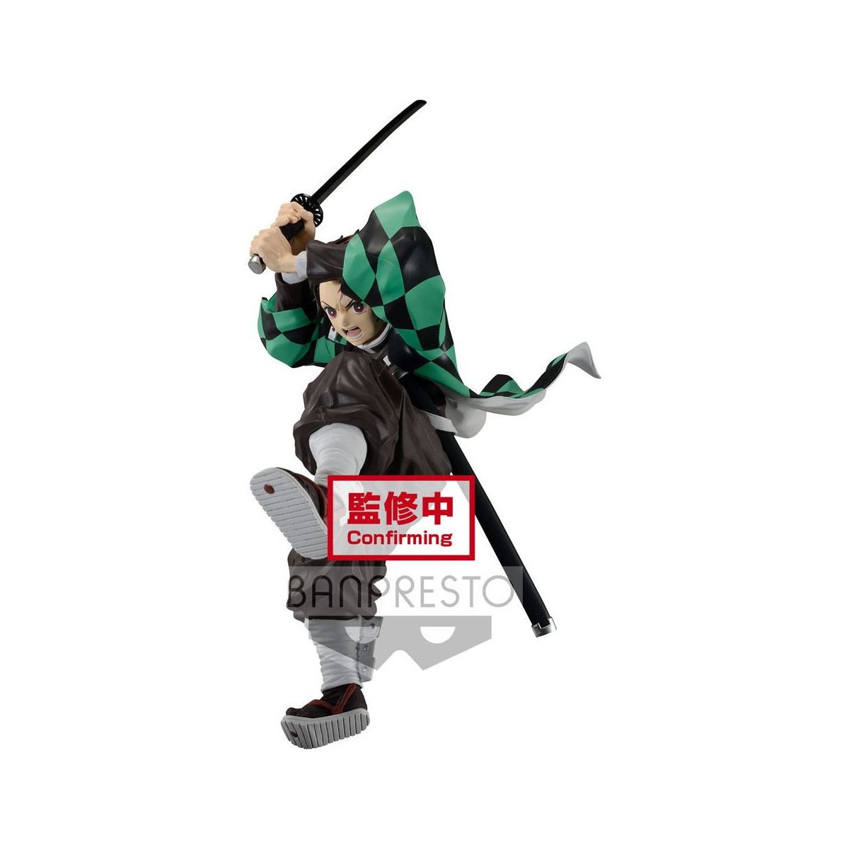 Banpresto Demon Slayer - The Tanjiro Kamado II - Maximatic