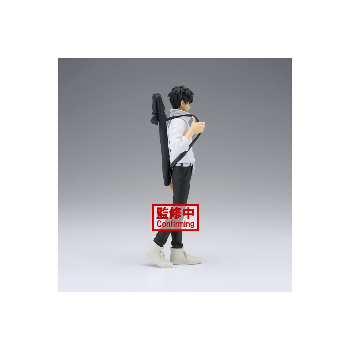 Banpresto - Jujutsu Kaisen 0 The Movie - Yuta Okkotsu 