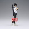 Banpresto - Jujutsu Kaisen 0 The Movie - Yuta Okkotsu 