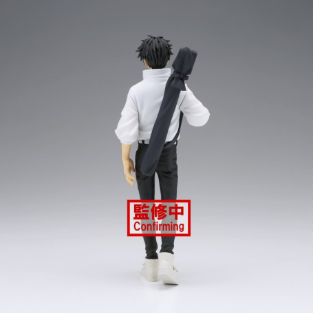 Banpresto - Jujutsu Kaisen 0 The Movie - Yuta Okkotsu 