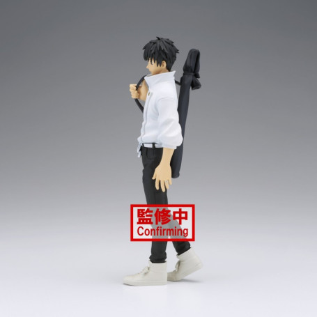 Banpresto - Jujutsu Kaisen 0 The Movie - Yuta Okkotsu 