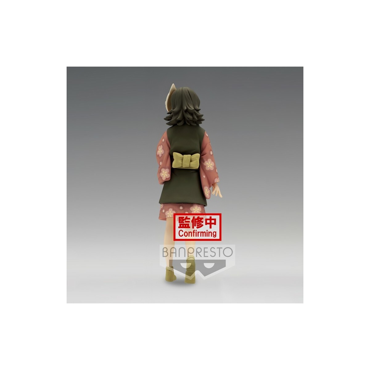 Banpresto - Makomo Vol.21 Version SEPIA - Demon Slayer KIMETSU NO YAIBA