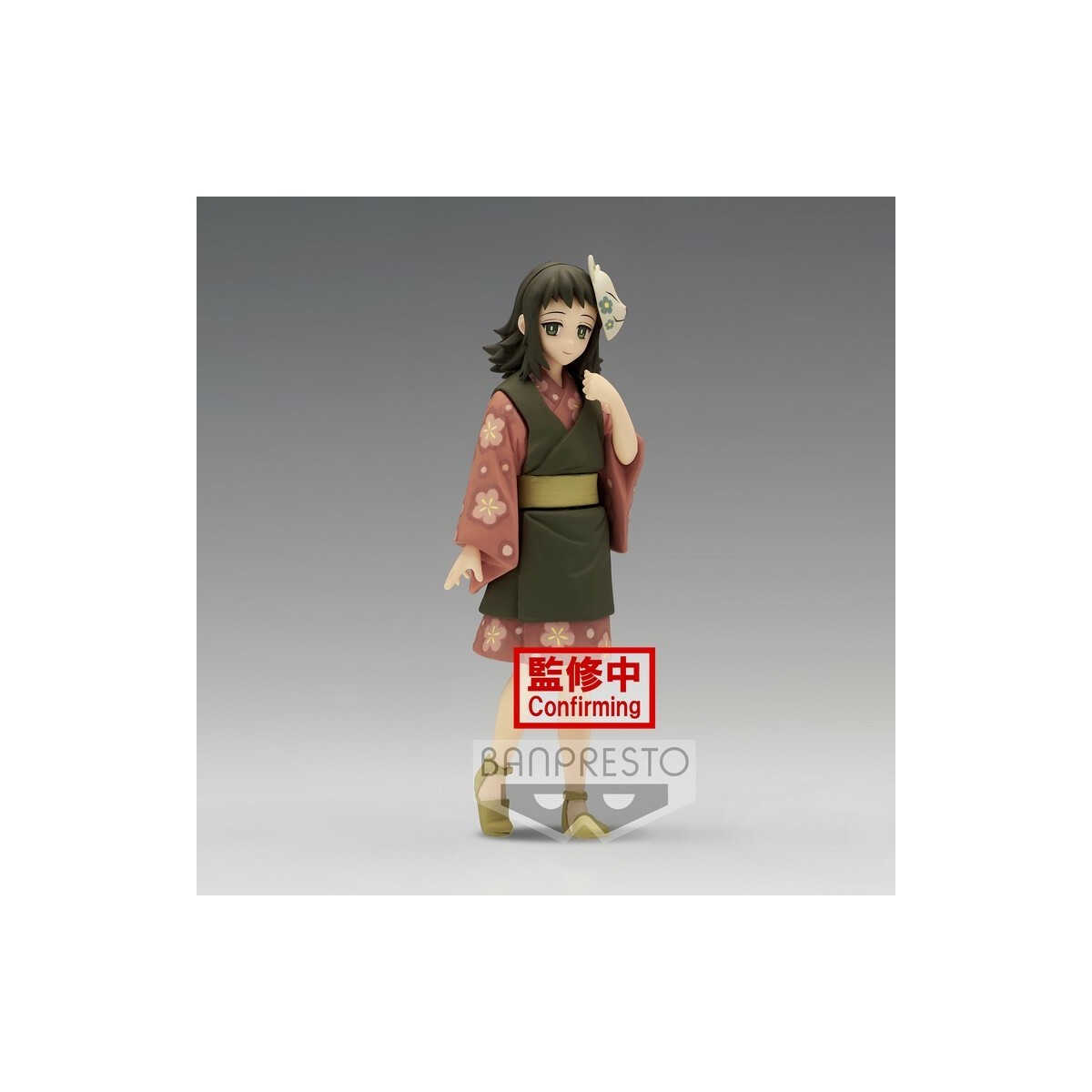 Banpresto - Makomo Vol.21 Version SEPIA - Demon Slayer KIMETSU NO YAIBA