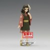 Banpresto - Makomo Vol.21 Version SEPIA - Demon Slayer KIMETSU NO YAIBA