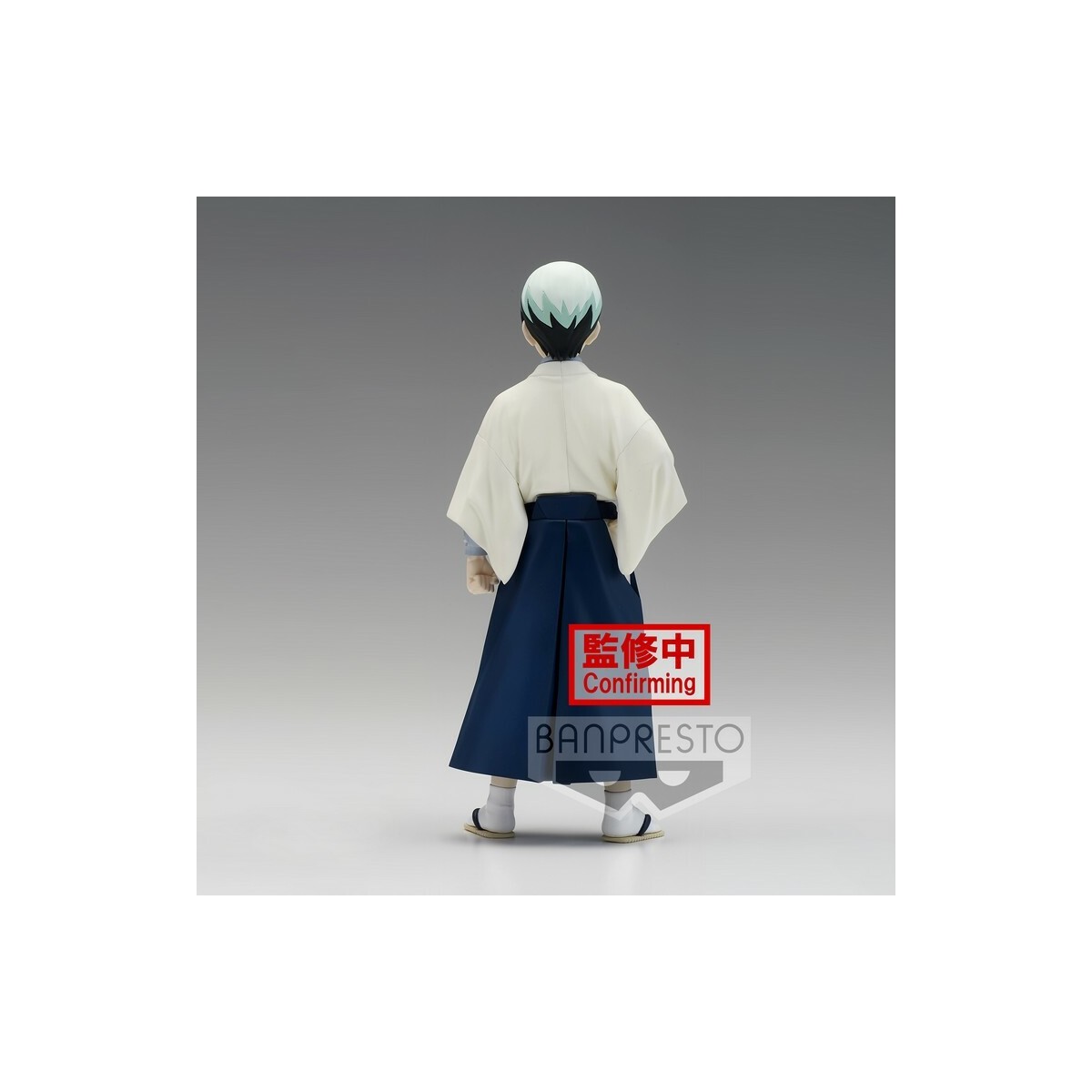 BANPRESTO - Yushiro Vol.21 - Demon Slayer KIMETSU NO YAIBA