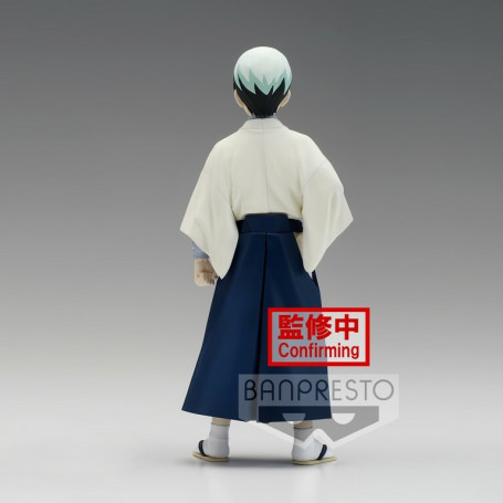 BANPRESTO - Yushiro Vol.21 - Demon Slayer KIMETSU NO YAIBA
