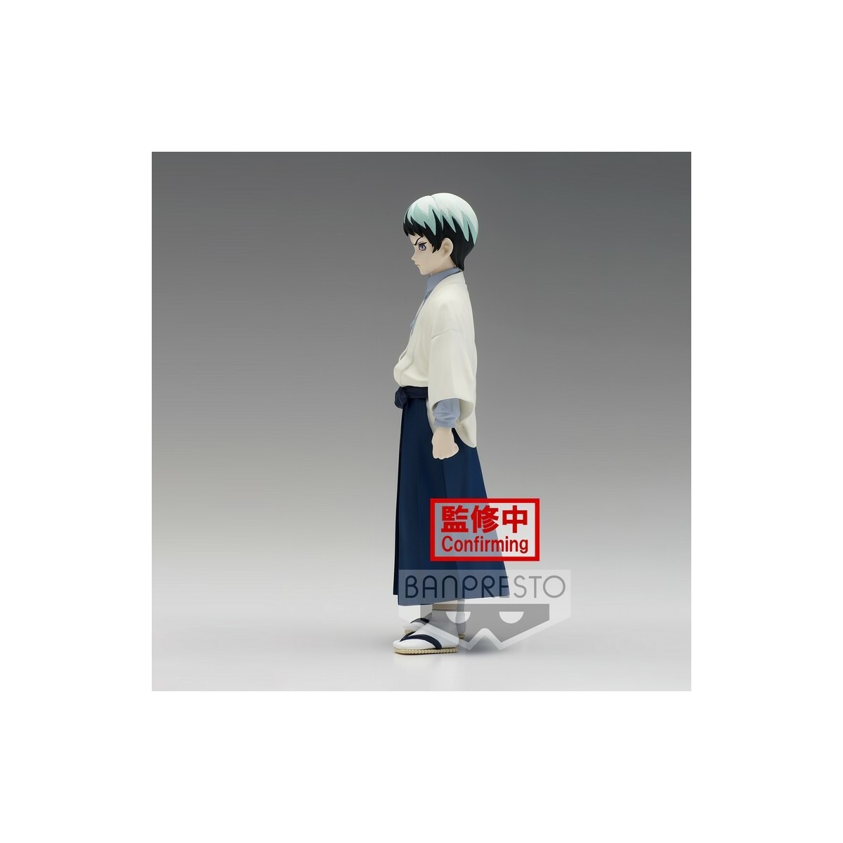 BANPRESTO - Yushiro Vol.21 - Demon Slayer KIMETSU NO YAIBA