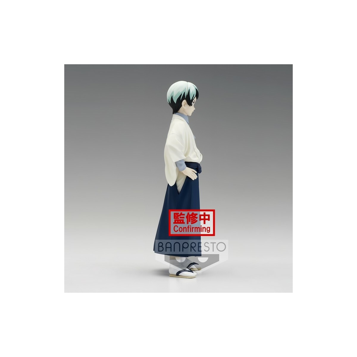 BANPRESTO - Yushiro Vol.21 - Demon Slayer KIMETSU NO YAIBA