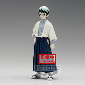 BANPRESTO - Yushiro Vol.21 - Demon Slayer KIMETSU NO YAIBA