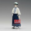 BANPRESTO - Yushiro Vol.21 - Demon Slayer KIMETSU NO YAIBA
