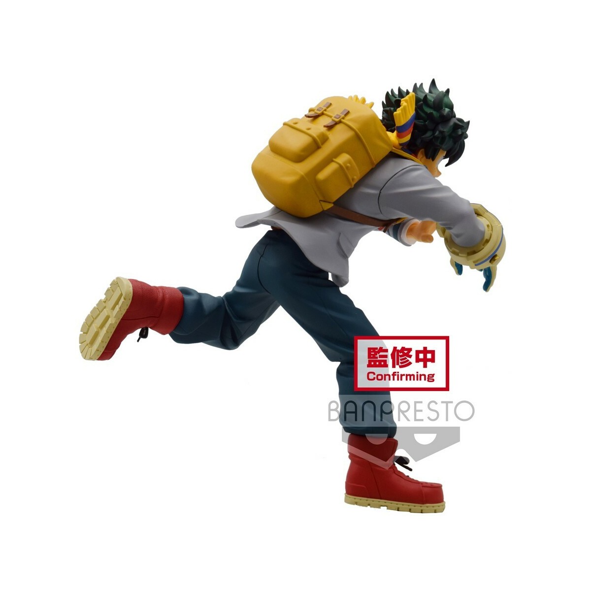 Banpresto My Hero Academia - Izuku Midoriya - Bravegraph Vol. 1