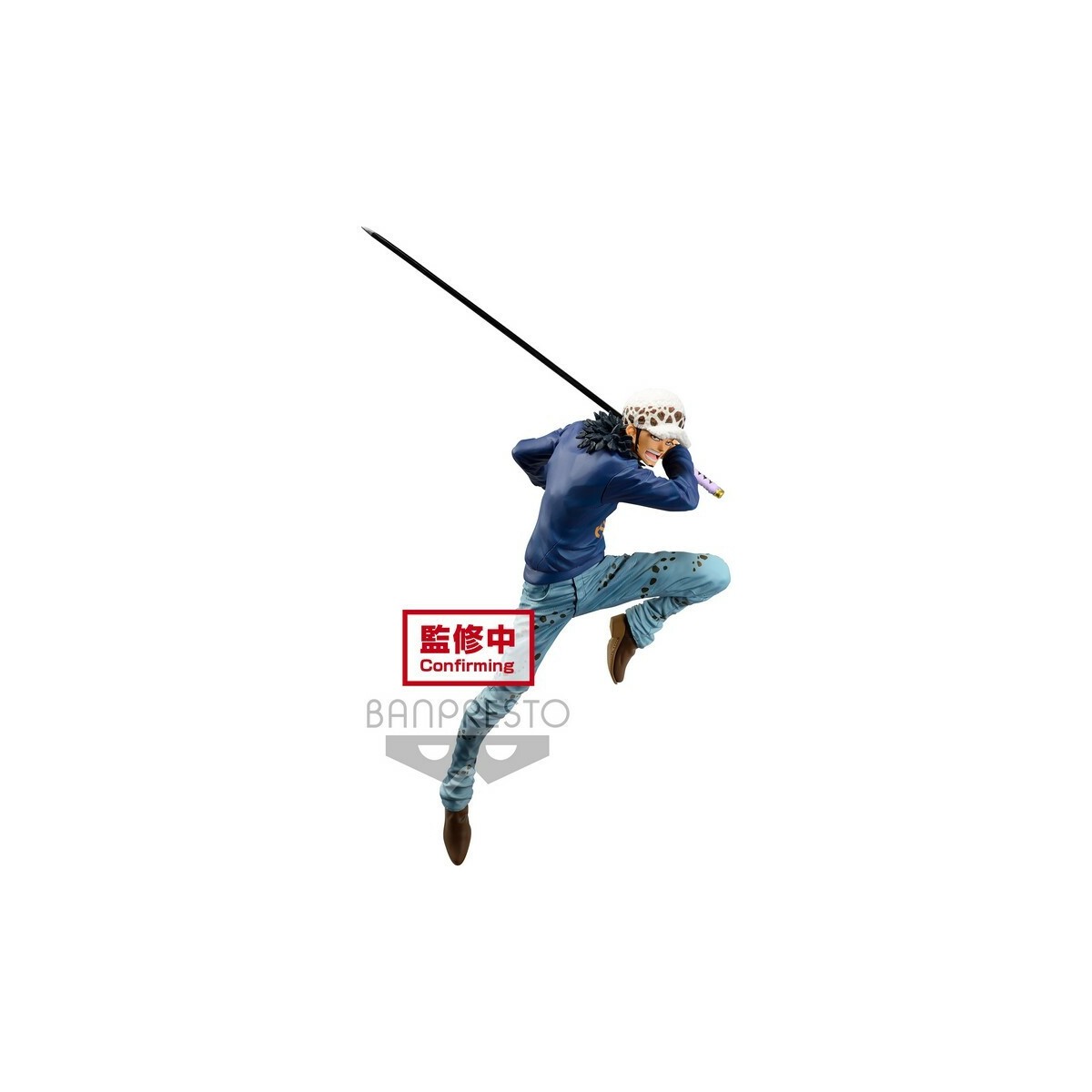 One Piece - Maximatic The Trafalgar II