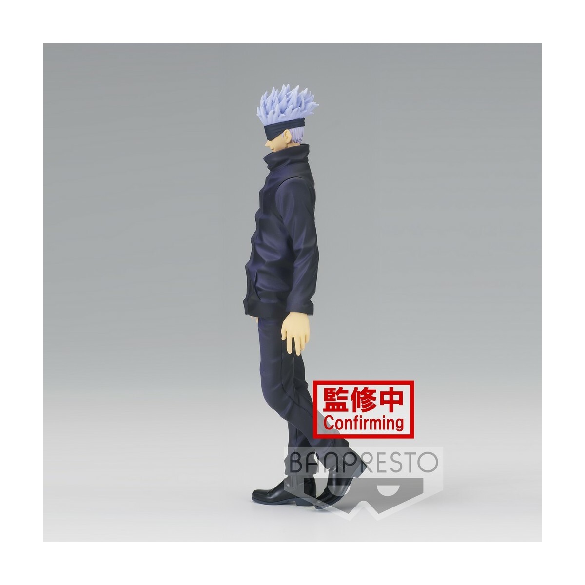 Banpresto - Jujutsu Kaisen - SATORU GOJO - Jukon No Kata