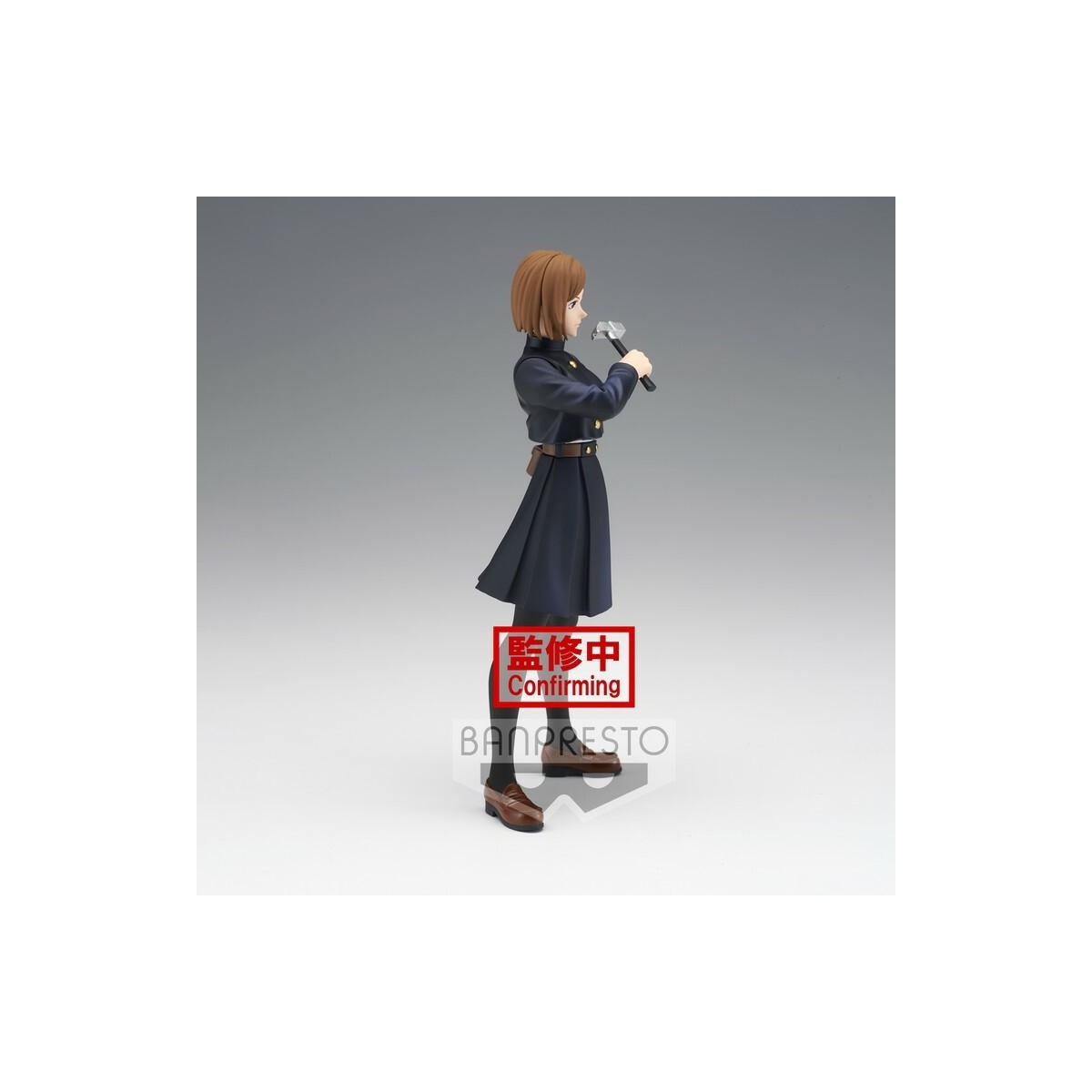 Banpresto - Jujutsu Kaisen - NOBARA KUGISAKI - Jukon No Kata