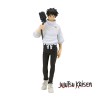 Banpresto - Jujutsu Kaisen 0 The Movie - Yuta Okkotsu 