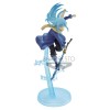 Banpresto - RIMURU TEMPEST - That Time I Got Reincarnated as a Slime - Otherworlder