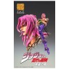 Medicos - Super Action Chozokado - DIAVOLO - Jojo's Bizarre Adventures Golden Wind