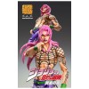 Medicos - Super Action Chozokado - DIAVOLO - Jojo's Bizarre Adventures Golden Wind