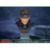 Metal Gear Solid - Buste Solid Snake Life Size - First 4 Figures