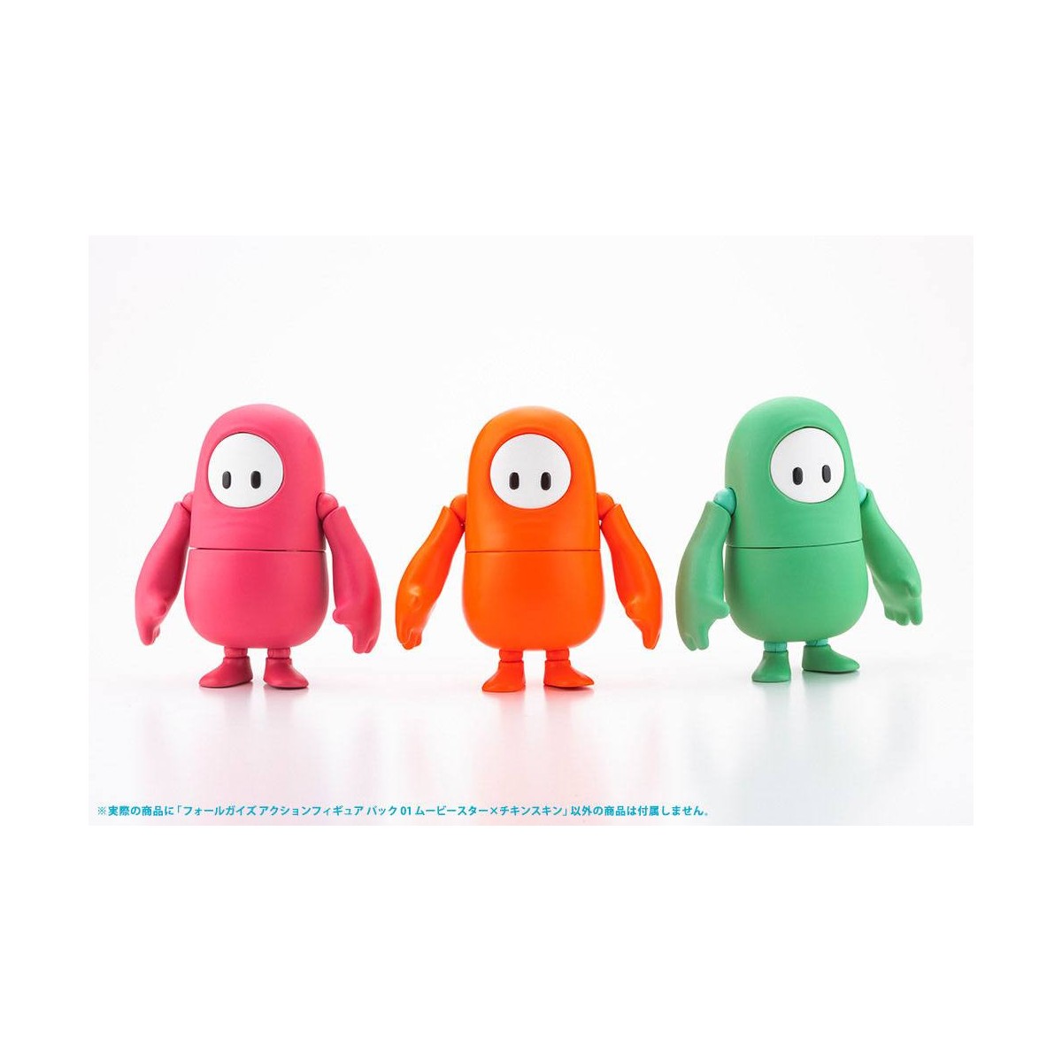 Fotobukiya - Pack 01 Movie Star / Chicken Skin Gelenkte Figur 1/20 FALL GUYS: ULTIMATE KNOCKOUT