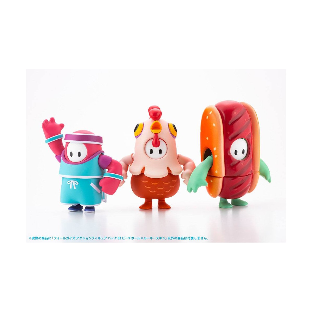 Kotobukiya - Pack 02 Beach Ball / Rookie Skin Actionfigur 1/20 FALL GUYS: ULTIMATE KNOCKOUT