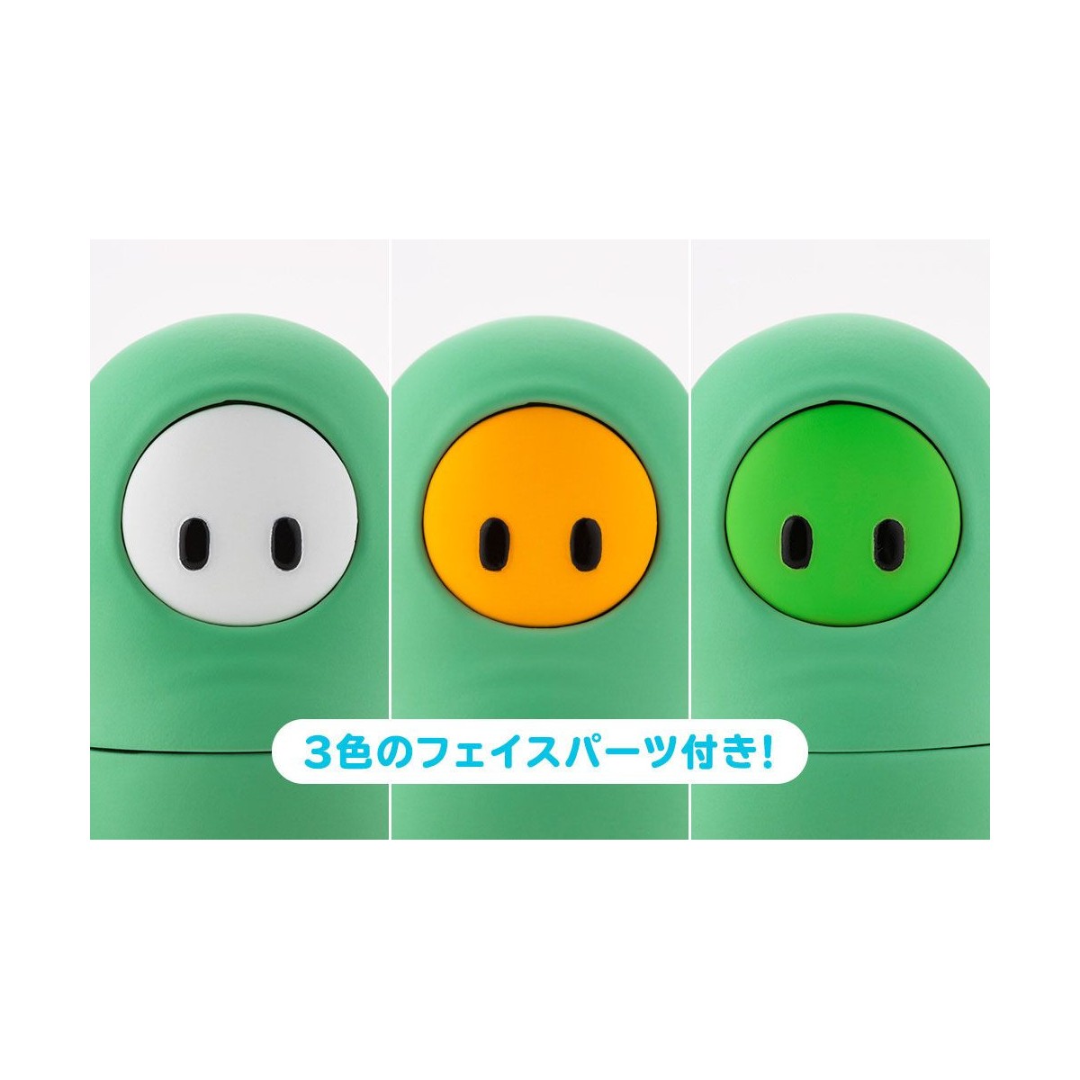 Kotobukiya - Pack 03 Mint Chocolate / Hot Dog Skin Actionfigur 1/20 FALL GUYS: ULTIMATE KNOCKOUT