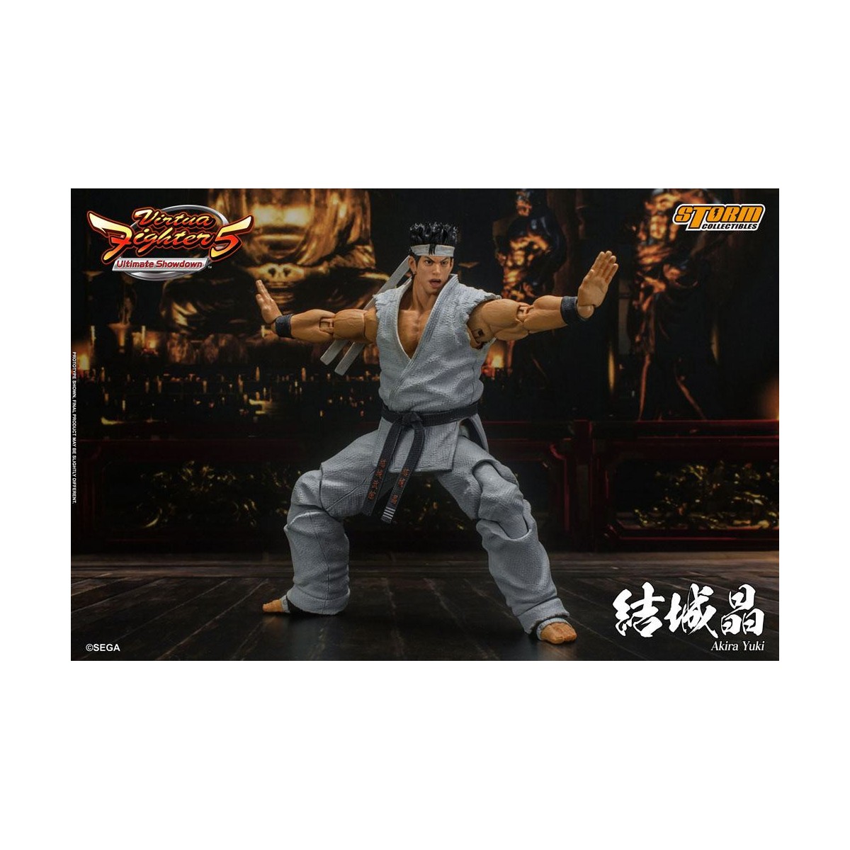 Storm Collectibles - Akira Yuki - Virtua Fighter 5 Ultimate Showdown 1/12