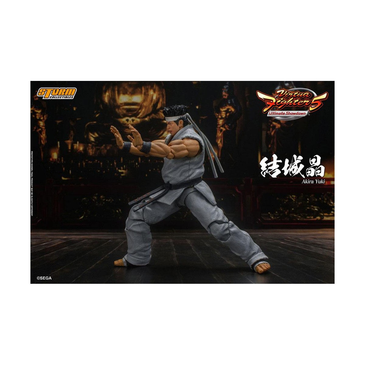 Storm Collectibles - Akira Yuki - Virtua Fighter 5 Ultimate Showdown 1/12