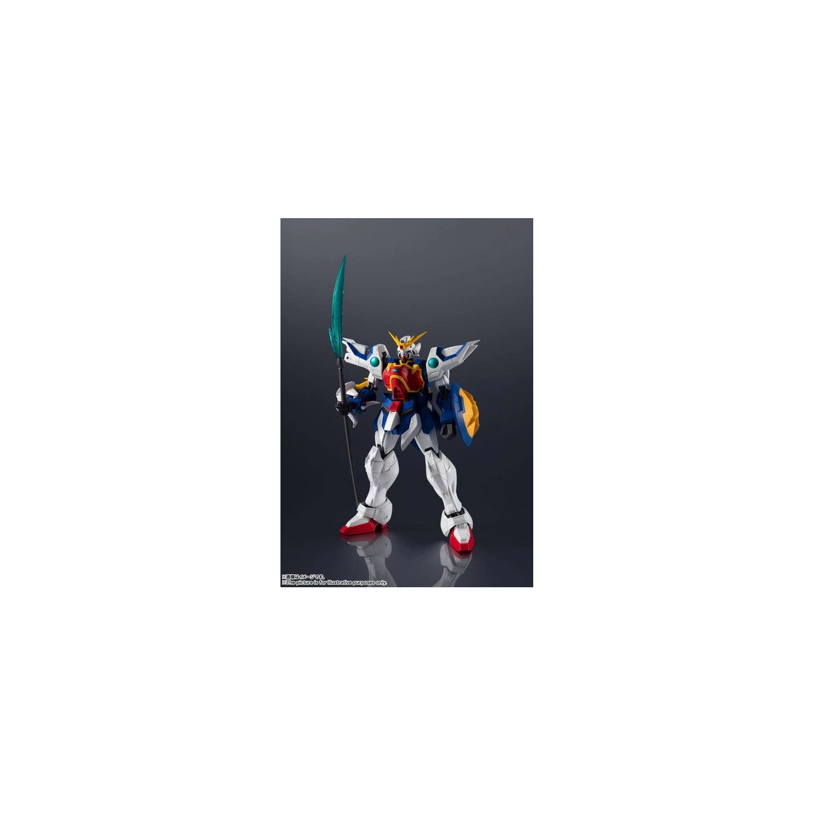 Bandai - Tamashii Nation - GUNDAM UNIVERSE - XXXG-01S SHENLONG GUNDAM