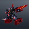 Bandai - Tamashii Nation - GUNDAM UNIVERSE - GF13-001 NHII MASTER GUNDAM - Mobile Fighter G Gundam
