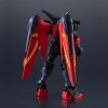 Bandai - Tamashii Nation - GUNDAM UNIVERSE - GF13-001 NHII MASTER GUNDAM - Mobile Fighter G Gundam