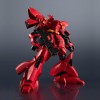 Bandai - Tamashii Nation - GUNDAM UNIVERSE - MSN-04 SAZABI - Mobile Suit Gundam: Char's Counterattack