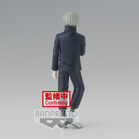 Bancresto - Jujutsu Kaisen - Toge Inumaki