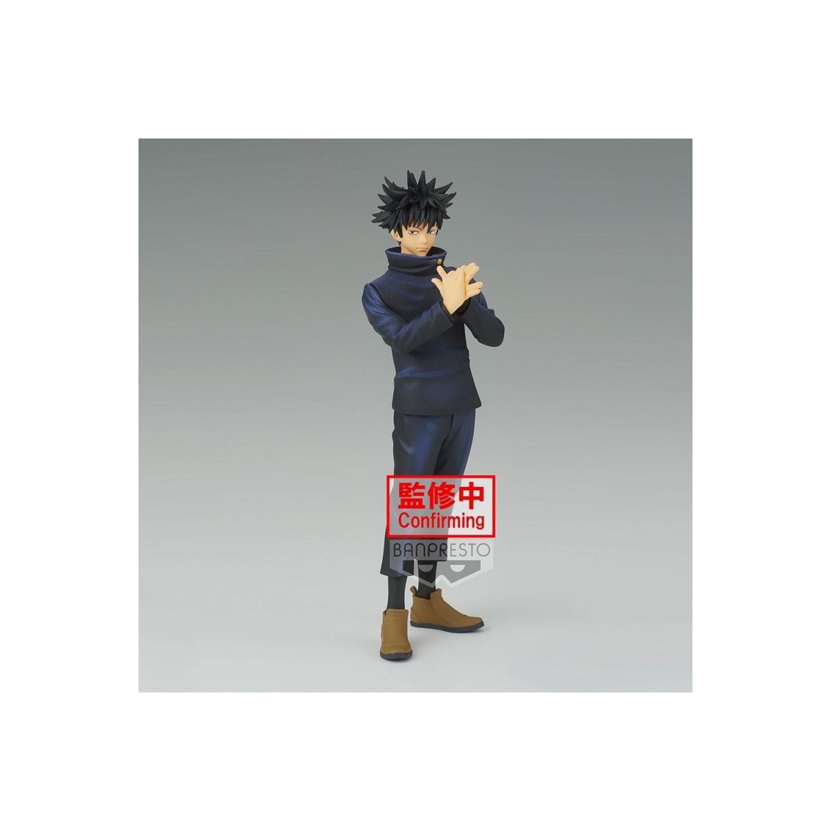 Banpresto - Jujutsu Kaisen - MEGUMI FUSHIGURO - Jukon No Kata