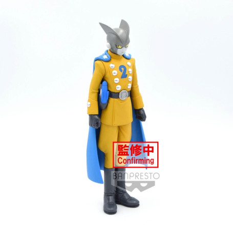 Bancresto - Dragon Ball Super: Super Hero - DXF - GAMMA 2