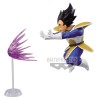 Banpresto - DragonBall - G x Materia - The Vegeta