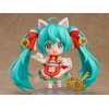 Goodsmile Nendoroid - HATSUNE MIKU Maneki Miku Version