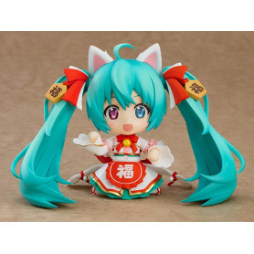 Goodsmile Nendoroid - HATSUNE MIKU Maneki Miku Version