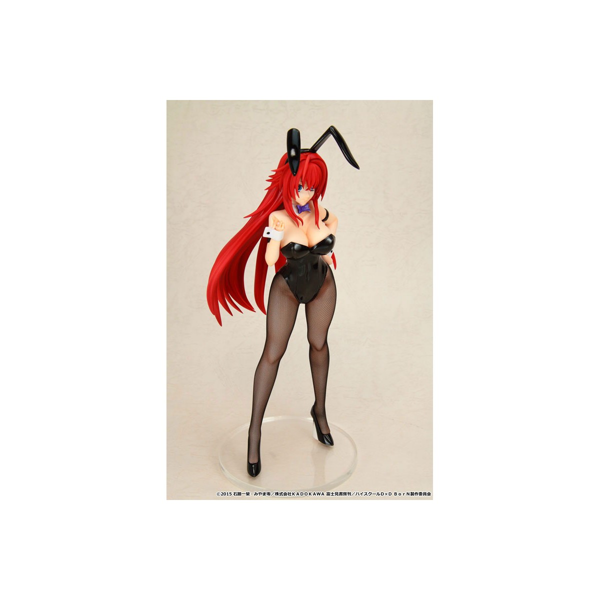 GoodSmile Kaitendo - HIGH SCHOOL DxD BORN - RIAS GREMORY BUNNY VER.
