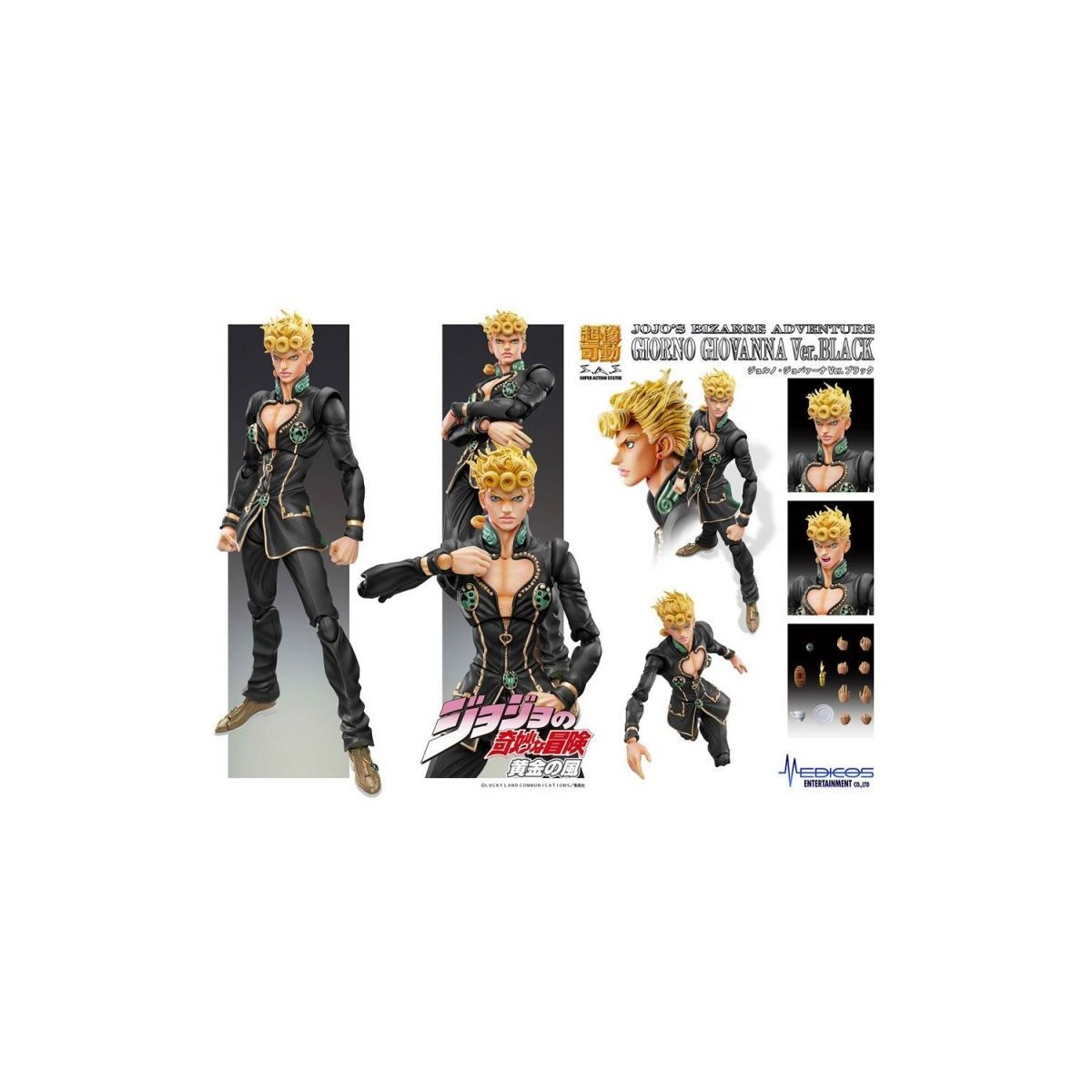 Medicos - Super Action Chozokado - Giorno Giovanna Ver. Schwarz - Jojo's Bizarre Adventures Golden Wind