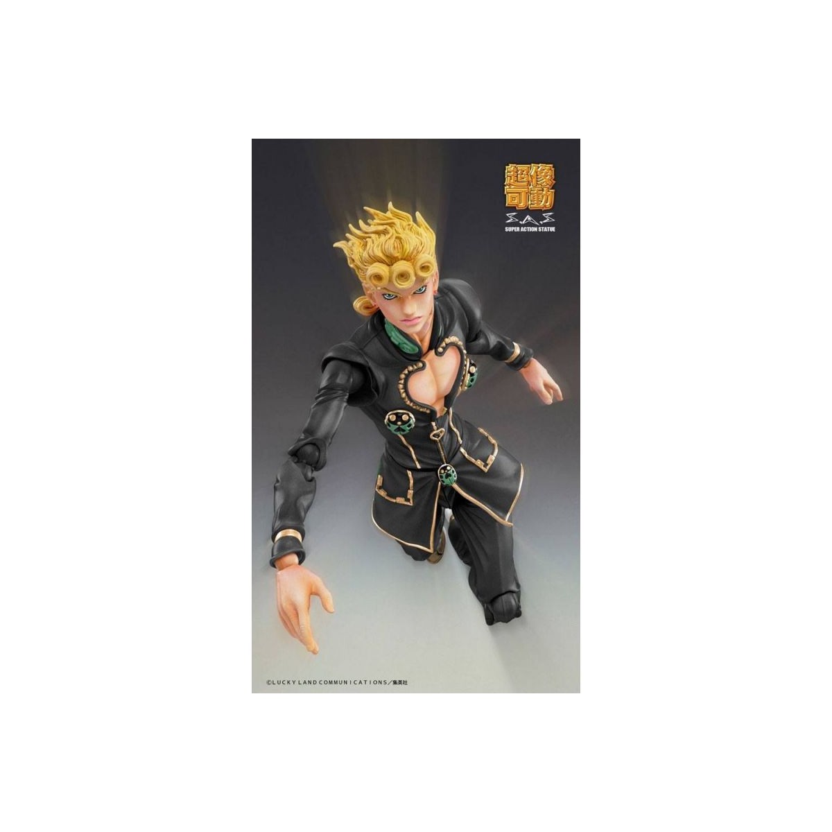 Medicos - Super Action Chozokado - Giorno Giovanna Ver. Schwarz - Jojo's Bizarre Adventures Golden Wind