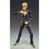 Medicos - Super Action Chozokado - Giorno Giovanna Ver. Schwarz - Jojo's Bizarre Adventures Golden Wind