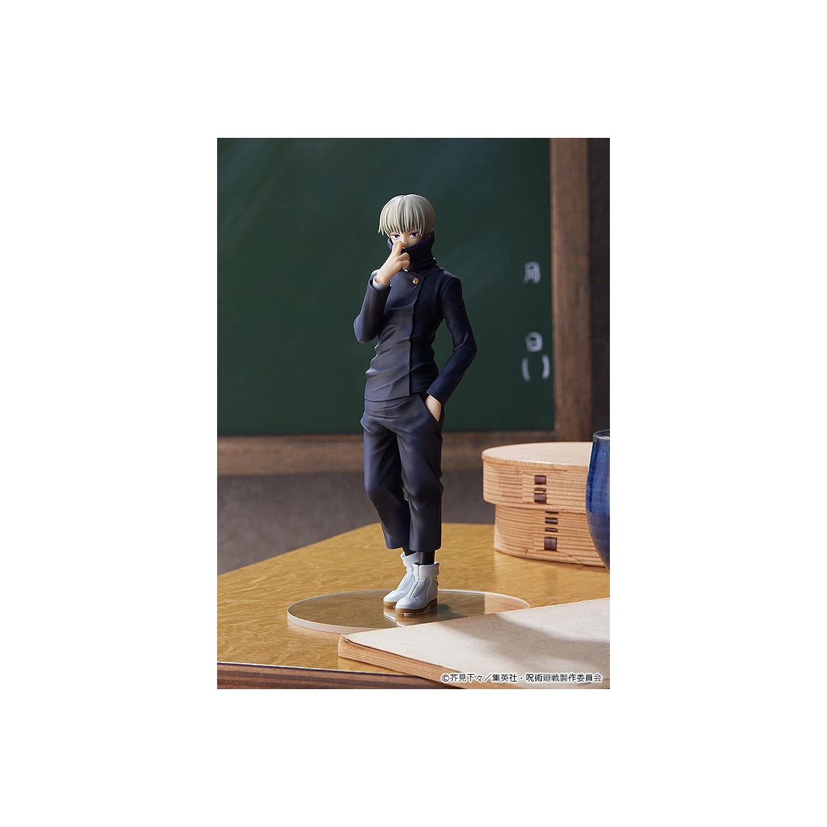 GoodSmile - Jujutsu Kaisen - Pop Up Parade TOGE INUMAKI