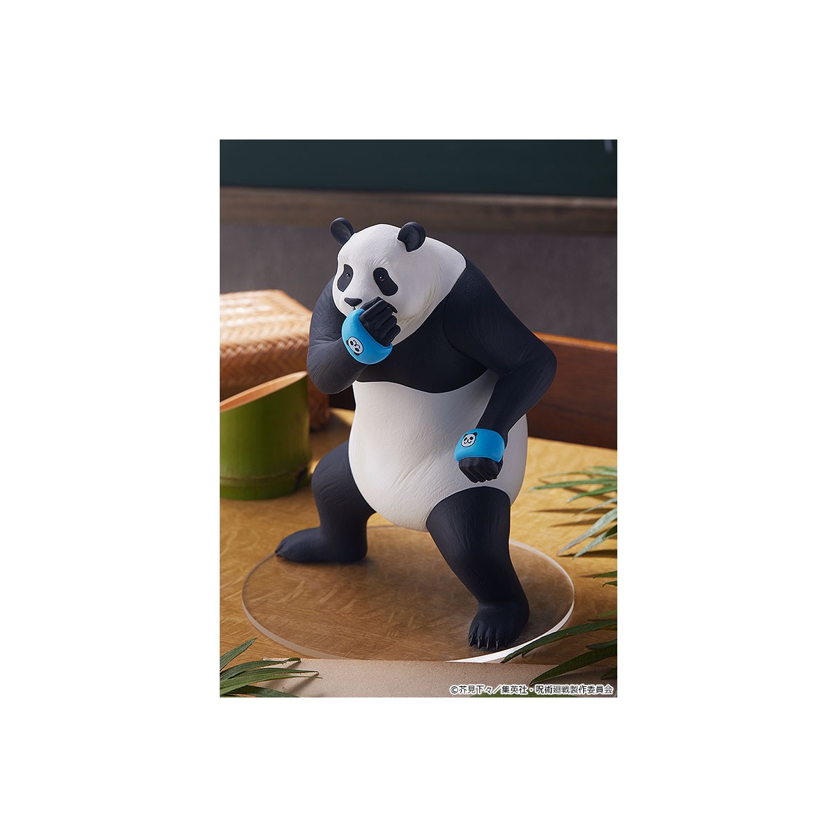 GoodSmile - Jujutsu Kaisen - Pop Up Parade PANDA