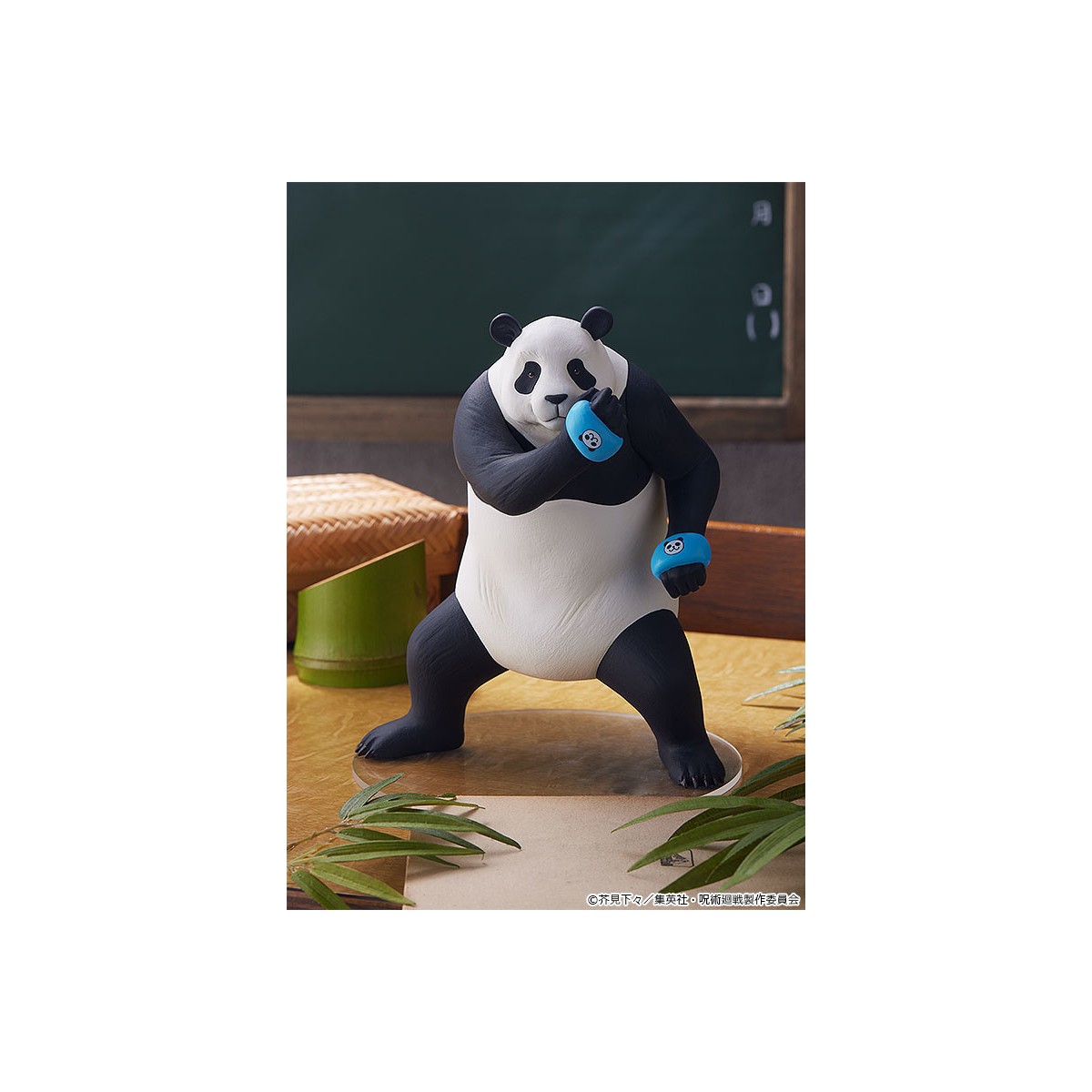 GoodSmile - Jujutsu Kaisen - Pop Up Parade PANDA