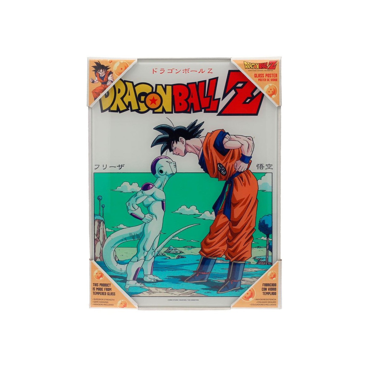 SD Toys - Dragonball Z "Freezer" Glasposter